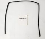 Уплотнительная резника Дружковка