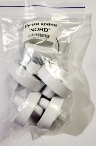 Ручка крана нового образца NORD ("Норд")
